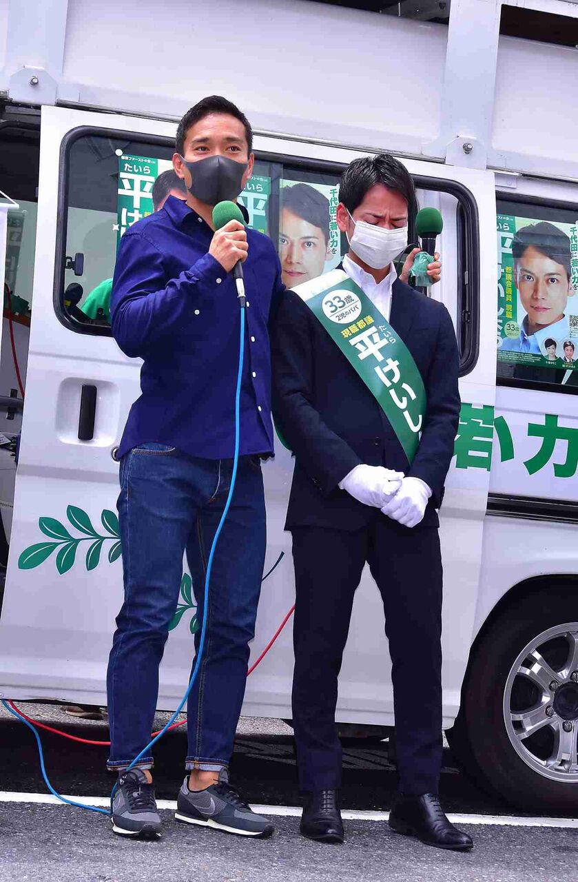 平愛梨の弟の出陣式に駆け付けた長友佑都が 渾身のスピーチ 女性のための恋愛ブログ あなたの恋を応援します